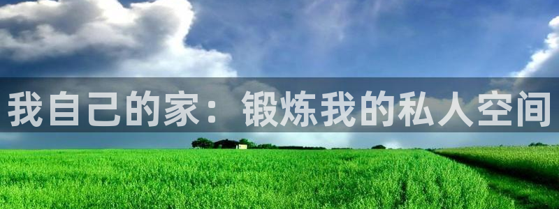 意昂5(KGAME)集团官网首页