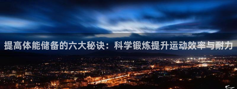 bsports官网 必一运动
