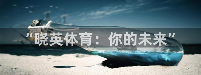 必一运动官网