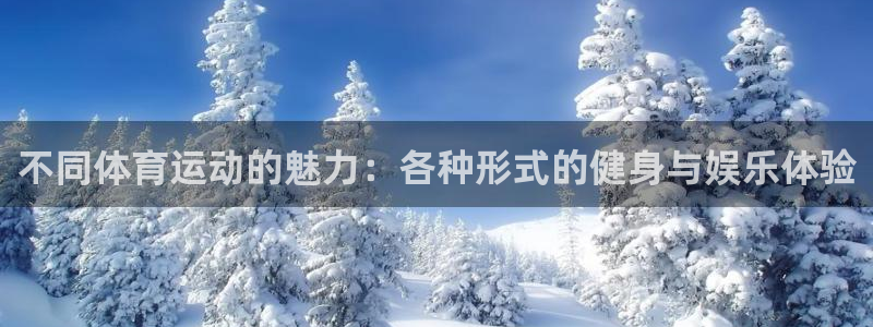 必一运动官网