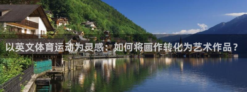 必一运动体育官网入口