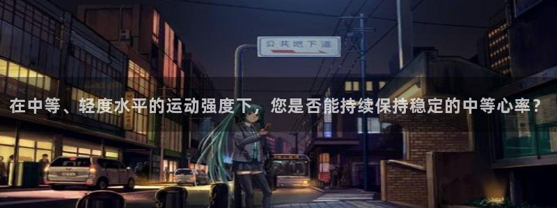 b体育必一运动官网